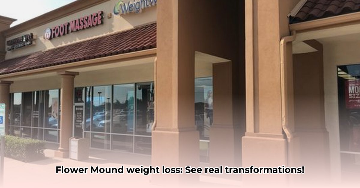 weight-loss-flower-mound-texas
